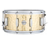 Gretsch 14" X 5" Hammered Brass Silver Series Snare Drum