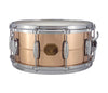 Gretsch Snare G4000 Series 14‰۝ x 5‰۝ Solid Phosphor Bronze Snare Drum
