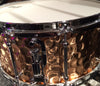WorldMax Bronze Hammered Snare Drum